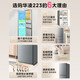Hualingmei's refrigerator produces 223 three-door refrigerator, energy-saving bass, three-door, three-temperature, three-door small home rental, preferred refrigerated small refrigerator HR-223T