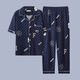 
Heyu men's pajamas men's short-sleeved summer thin cotton teenage pajamas men's plus size spring and summer home clothing set G3881 blue (short-sleeved) 175 L [recommended 100-120 Jin [Jin equals 0.5 kg]]