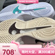 耐克（NIKE）Nike男女SABRINA2萨布丽娜二代夏季低帮耐磨实战篮球鞋FZ1517 FZ1517-002 42