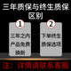 BEYZK原装海尔洗衣机离合器XQB72-M12688/XQB72-M12588减速器总成配件 XQB72-M12688洗衣机离合器
