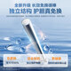 Midea household 60-liter 3300W high-power electric water heater, fast heating, large water volume, long-lasting, no-replacement magnesium rod, enamel seamless inner tank, first-class energy efficiency, intelligent power saving, F6032-JE3 (HE)