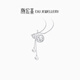 Chao Acer PT950 Platinum Necklace Gourd Coin Girls Birthday Gift Price Platinum XQP40000383 About 3.85g