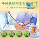 Beijing Tongrentang Hawthorn Tea Green Money Willow Mulberry Leaf Corn Scarf Hawthorn Tea Blood Pressure Reducing Tea Blood Lipid Blood Sugar Three High Fatty Liver Fat Glycerin Two Boxes Basic Hawthorn Green Money Willow Corn Scarf Mulberry Leaf Tea