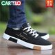 Cartelo Old Pékin Chaussures en tissu Chaussures pour hommes Printemps et automne Nouvelles chaussures de toile tendance et polyvalente Soft Sports Shoes Spory Shoes Flat Soled Soled Mesh 6167 Gray 39 Code standard
