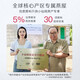 小仙炖鲜炖燕窝【15天短保冷鲜速达】钻石碗50g*336瓶年套餐 每周发7瓶