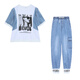 Hengyuanxiang ice silk denim casual suit for women in summer 2025 new thin style stylish fashionable nine-point pants two-piece set age-reducing denim blue 2151 M 90---110Jin [Jin equals 0.5 kg]