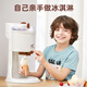 Bennitu Eismaschine Haus Ice Cream Machine Ice Cream Machine Vollautomatische Desktop hausgemachte Kegelmaschine Eismaschine Paket [einschließlich 1 kg Eispulver]