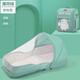Baby crib portable removable bed-in-bed multifunctional foldable baby bed newborn baby bb crib with mosquito net standard space gray-naked bed + mattress