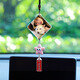 Yusenyi Customized Photo Pattern Car Rearview Mirror Pendant Security Pendant Men's and Women's Car Pendant Valentine's Day Square + SpongeBob SquarePants 2 Photos