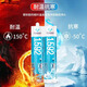 
Kesaixin1587 1596 1598 1592 1596F 1598F High temperature resistant flat sealant Kesaixin1598-310ml