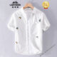 Classic Car (Laoyeche) Japanisches gesticktes Kurzarmhemd für Jungen Frühling und Sommer Lose Casual Top für Jugendliche Dünn bequem