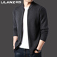 
Lilang men's cardigan 2025 spring and autumn solid color sweater men's sweater casual jacket trend black M 165