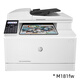 HP (HP) M180n color laser M181fw multi-function printer all-in-one copy scanning A4 business network office business three-in-one M281fdw M280n M281fdw (automatic double-sided + document feeder + wireless network + fax) Package 2