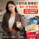 Jiangzhong Hougu Rice Noodles Original Rice Porridge Cup Instant Nutritious Breakfast Nourishing Spleen and Stomach 10 Cups Student Meal Replacement Gift Box 250g