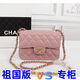 
2025 new fashion trend versatile and comfortable men and women couples same good stuff storage bag 6187 1