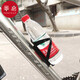 Panyi 15Y water bottle cage/bicycle A1PQ501-0807 - Cycling equipment accessories, stable and lightweight bicycle to store water. Black PC model 1 comes with 1 tool + 2 screws. Default