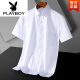 花花公子（PLAYBOY）爸爸装夏季短袖衬衫上衣2025新款休闲宽松男装衬衣爸爸装短袖衣服 DX6624 43 体重约170180斤