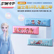 SMVP Harmonic für Kinder Anfänger für Grundschüler Special Polyphonic Ornament Toys Girls spielen Musikinstrumente [Frozen-Mini-Klavier]
