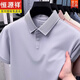 
Hengyuanxiang ice-sensing mulberry silk short-sleeved T-shirt for men 2025 summer new middle-aged daddy suit POLO shirt men's clothing [Sales 500+][Father's Day Clothes] 15125 deep blue/short L 170 [Suggestion 120-135Jin [Jin equals 0.5 kg]]