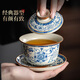 Buchuo tea set complete set of Kung Fu tea set for home use in living room tea set high-end blue and white porcelain Ru kiln covered bowl 9 pieces