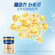 Meisujiaer Yuanyue infant formula milk powder (12-36 months old, 3 stages) can 800g (new national standard)