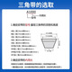 
SANLUX triangular belt SPB1098 to 1628 narrow V high speed anti/antistatic oil-resistant high temperature triangle belt SPB1098