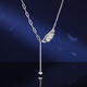 Jinzhizun (3DG Jewelery) platinum necklace Jingyu light diarrhea hollow feather PT950 chain set as a birthday gift for girlfriend Price: gold weight 3.81 grams (including labor costs 414 yuan)