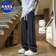 Pantalones casuales de Marvel de la NASA para hombres Spring and Autumn Men Light versátil y recto seco recto pantalones transpirables Apricot XL