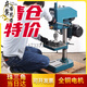 何健弓电动攻丝机攻牙机台式功牙丝机swj-16多功能丝攻机swj-12TD[全铜 [全铜轻型款]SWJ-12370W单