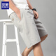 Romon Casual Shorts Herren Sommer dünne lose, gerade vielseitige Fünf-Punkte-Kordelmordelschnitte Anzug Shorts 688 Dunkelgrau 3xl etwa 135-160jin [Jin entspricht 0,5 kg]