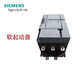 
Siemens (SIEMENS) soft starter 3RW5143-1XC14 110KW 3RW5143-1XC14110KW