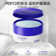 EHD whitening and healthy teeth cleaning powder 50g*1 scratch code [expected clearance]