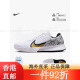 Nike Nike Tennis Shoes Men's Federer Air Cushion Cushion Usistant et respirant Australian Open Vapor Pro 2 Professional Sports Shoes DR6191-106 [Kachanov Modèle de fin d'année] 40
