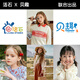 Living stone (LIVING STONES) Children's balance bike 1-3 year old baby scooter toys toddler scooter baby four-wheel pedalless car Qingka [Lighting music + cushioning mute wheel] One-year-old anti-roller vanity gift
