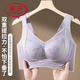 LangSha (LangSha) traceless gathering underwear large breasts make it look small and comfortable without steel ring support to prevent sagging and sagging breasts sexy bra light gray purple L [36/80ABCD]