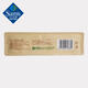 Onice Zhenxiang Blend croustillant (saveur légère de sel de mer) 840G 840G
