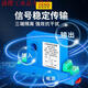 AC current transmitter module Hall DC voltage perforation power RS485 sensor 0-5 to 4-20mA AC05A wiring type (24V power supply)