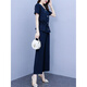 Specht Casual Professional Anzug für Frauen im Sommer 2025 Neue modische altersreduzierende Mutter M Muttertemperament Schlampe Hose Zweiköpfige Khaki [Temperatur/Altersreduzierung/-Modierung] M 90-105jin [Jin gleich 0,5 kg]