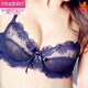 Modal Sexy Style rassemblé sous-vêtements en dentelle en maille Ensemble de soutien-gorge pour femmes européen et américain Bra de grande taille sans éponge Light Purple 70E