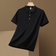 皮尔卡丹（pierre cardin）短袖T恤男2025夏季新款冰丝polo领商务休闲纯色半袖衫父亲节礼物 JS-677墨绿色 XL