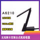 
Netware A6210 dual-band Gigabit USB3.0 wireless network card desktop laptop wifi receiver A6210 with dock