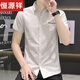 Hengyuanxiang camisa de seda de hielo delgada de verano para hombres camisa de moda delgada de manga corta de manga corta y moderno para hombres sin planchar ropa 844 verde M