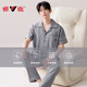 Yalu pajamas men's new 2025 pure cotton short-sleeved spring and summer large-size home clothing set three-piece outerwear (short-sleeved trousers) 9215 L