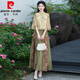 
Pier Cardin summer new Chinese style oriental classical Chinese style jacquard slanted lace temperament stand collar button top spliced ​​skirt suit 1043 green + 12161 brown S