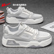Huili zapatos para hombres oficiales de hombres para hombres, malla transpirable, zapatos blancos pequeños blancos bajos versátiles gruesas skateboard zapatos casuales de hombres 42