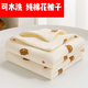 Quilt nouveau-né coton pur bébé courtepointe mince coton bébé sieste un type couvercle courtepointe universel lavable toutes saisons orange ours [5a grade antibactérien] 95 * 95 super doux adapté à la peau [quilt en coton pur]