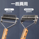 Huayuan Pet Tools (hoopet) pet knot-opening comb, dog hair, cat hair thinning, lint removal, long-hair cat hair defloating brush, cleaning and shaving artifact