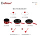 Deffman has a titanium non-stick wok, wok, frying pan, kitchen utensil set, soup pot, milk pot and pot, three-piece set for gas induction cooker, non-stick wok, wok + soup pot + frying pan