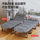 No. 1 folding sheet, single recliner, office lunch break nap bed, multi-functional camp bed, hospital accompanying mattress, all-in-one