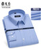 PDG Yageol Men's Business Shirt à manches longues Anti-rides non solées 2025 Nouveau lieu de travail Commutant le haut à rayures à rayures à rayures Softs Spin A6623 38 Poids recommandé 115-120Jin [Jin est égal à 0,5 kg]